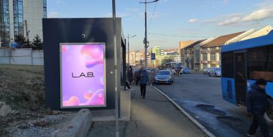 нажмите чтобы открыть в полном размере